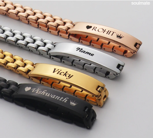 Engraved Name Bracelet